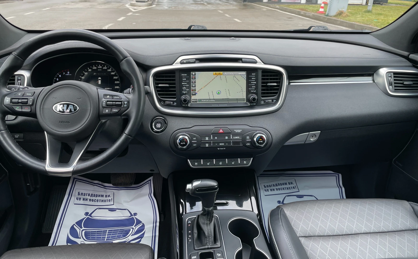 Kia Sorento SXL | Mobile.bg � ����������� 10