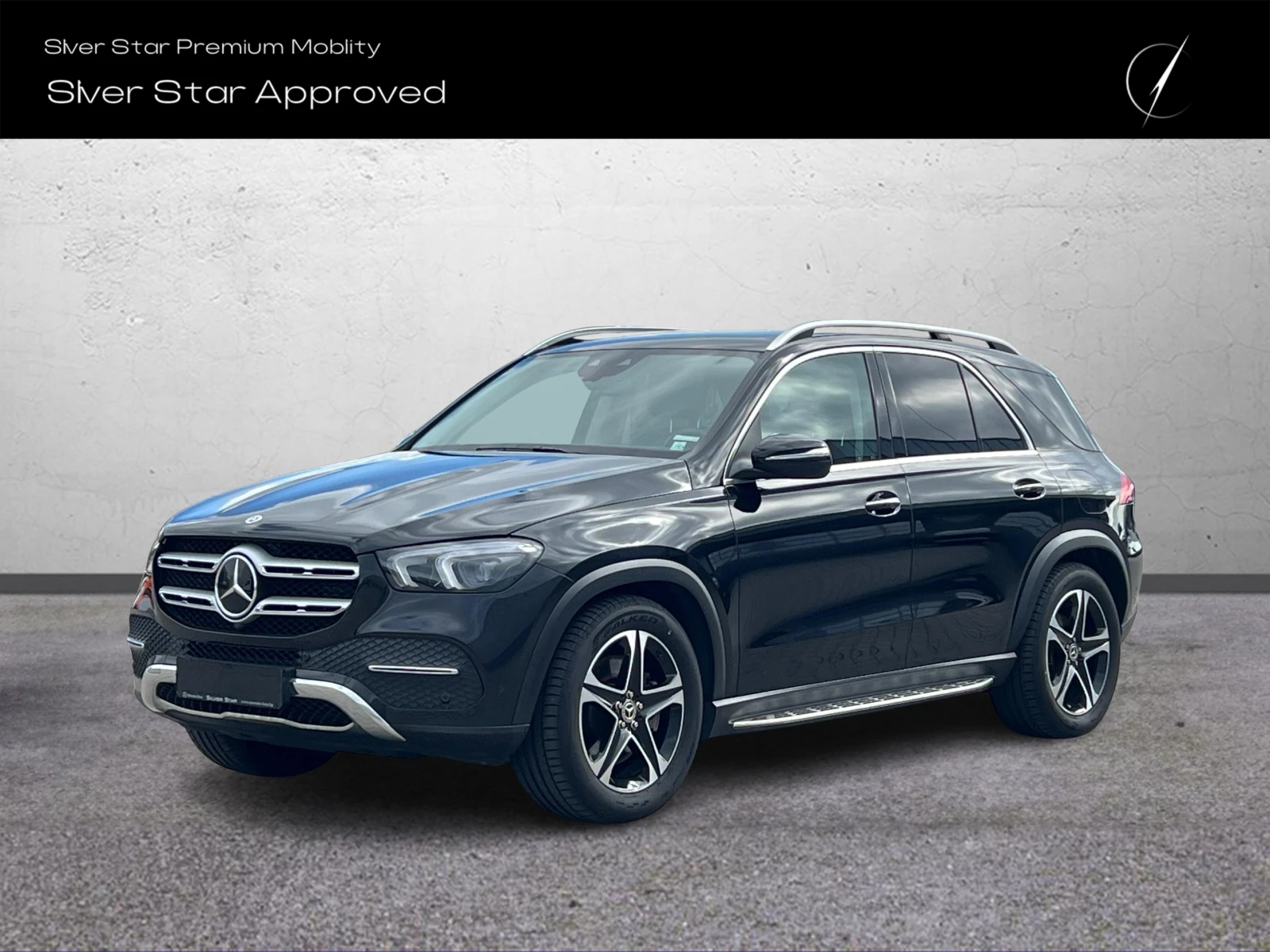 Mercedes-Benz GLE 350 e 4MATIC
