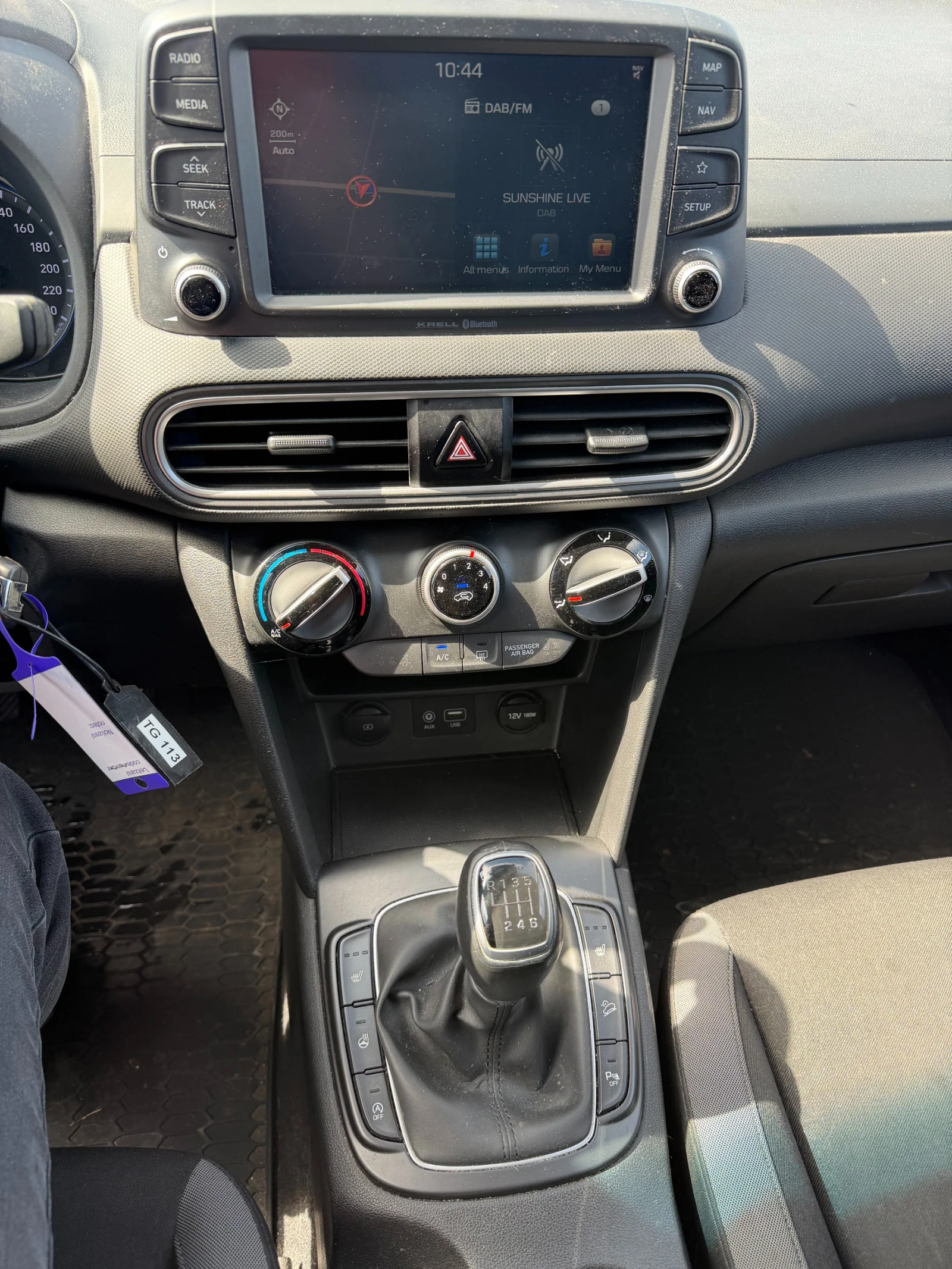 Hyundai Kona 1.6CRDI 2WD NAVI/KAMERA EURO 6, снимка 12 - Автомобили и джипове - 54736970