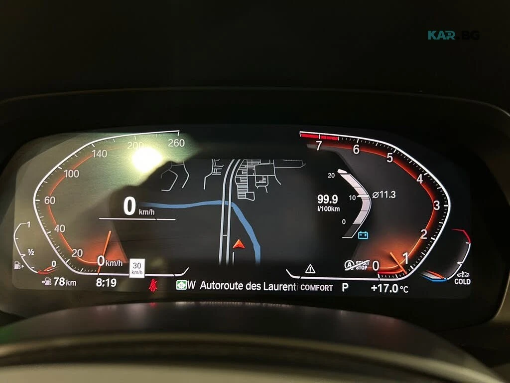 BMW X5 X-Drive40i * HeadUp *  AвтоКредит * (ЦЕНА ДО БГ), снимка 10 - Автомобили и джипове - 54739403