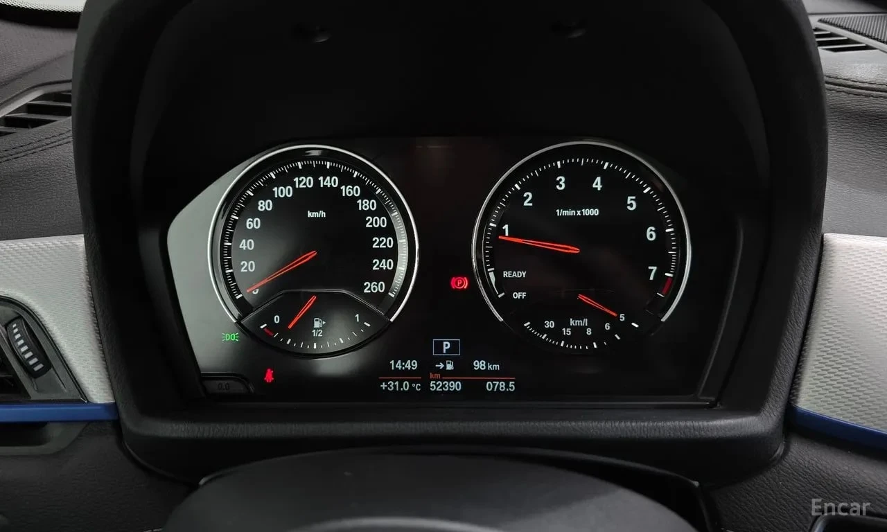 BMW X1 М-ПАКЕТ| ПОДГРЕВИ| ПАНОРАМА| ЗАДНА КАМЕРА| NAVI, снимка 8 - Автомобили и джипове - 55880015