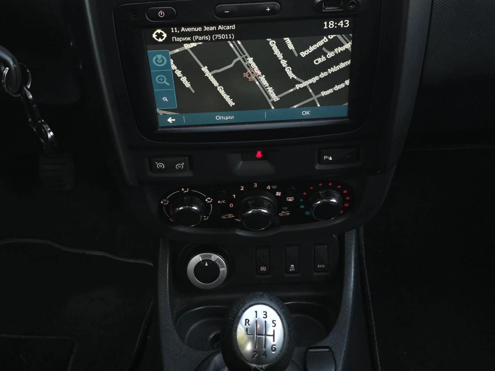 Dacia Duster ������4x4 6�� ��������� | Mobile.bg � ����������� 14