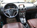 Opel Antara 3.2i V6 ГАЗ COSMO - изображение 10
