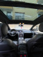 Обява за продажба на Audi Q7 3.0TSFI- Panorama- Navi- Full- 3S line ~35 900 лв. - изображение 8
