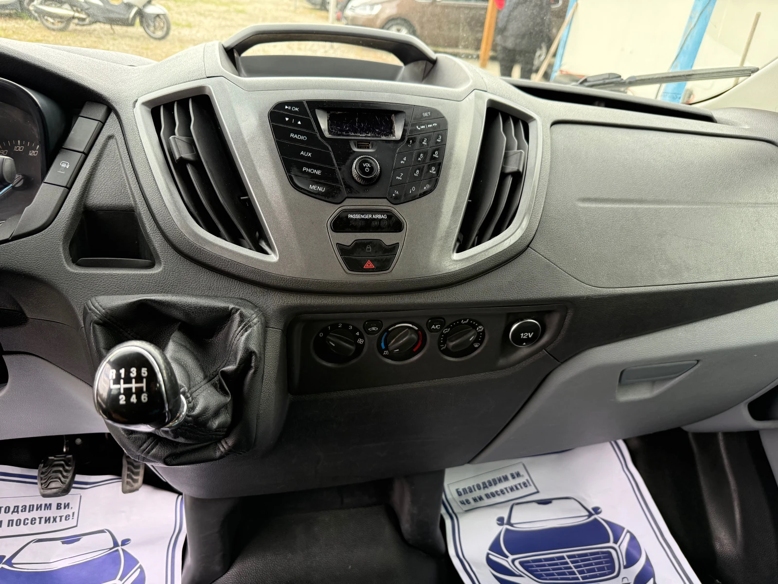 Ford Transit 2.2TDCI/KLIMATIK - изображение 10