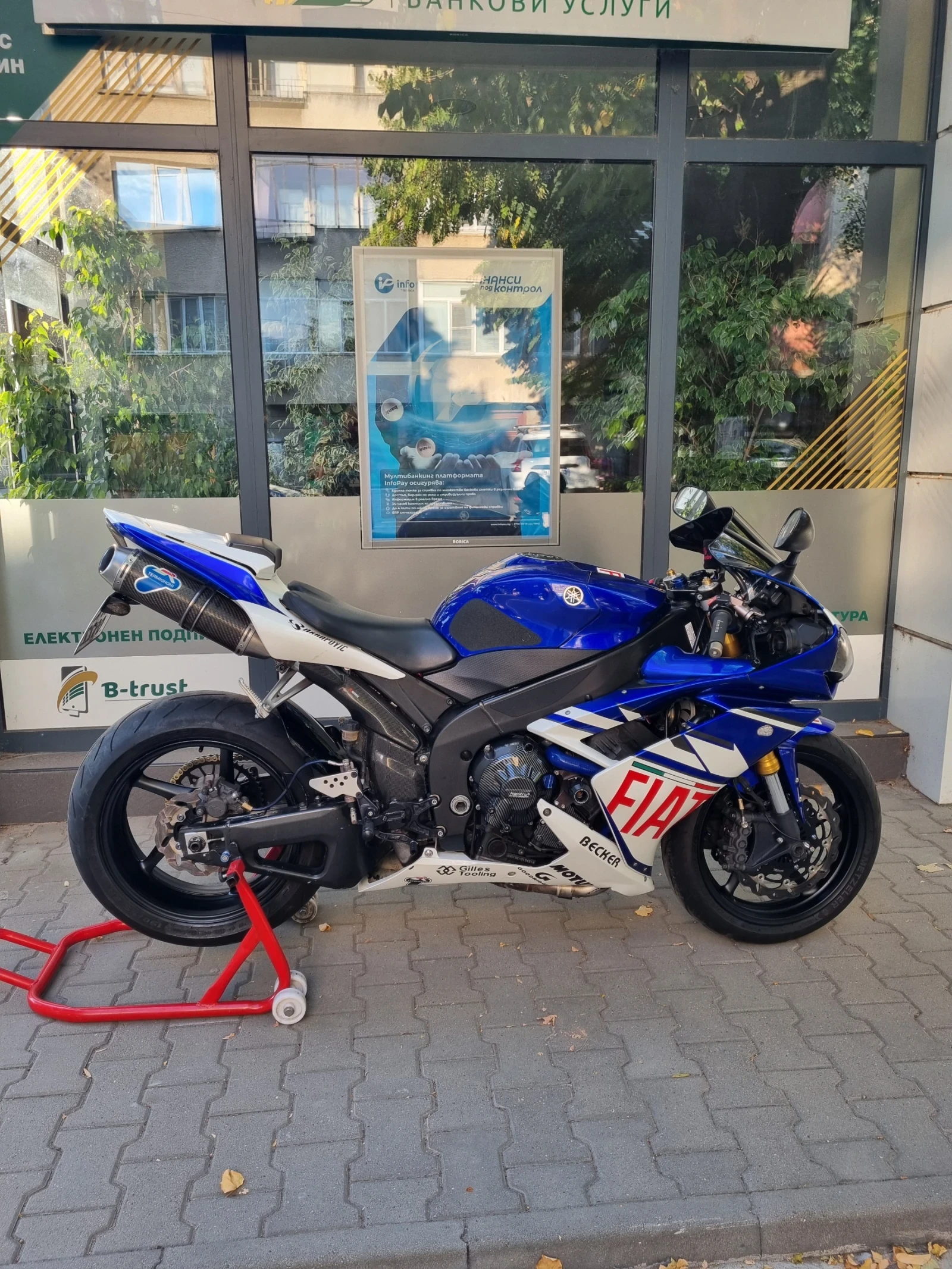 Yamaha YZF-R1  - изображение 4