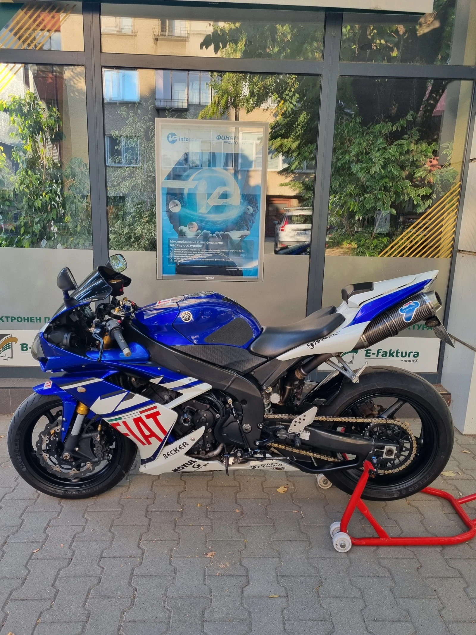 Yamaha YZF-R1  - изображение 6