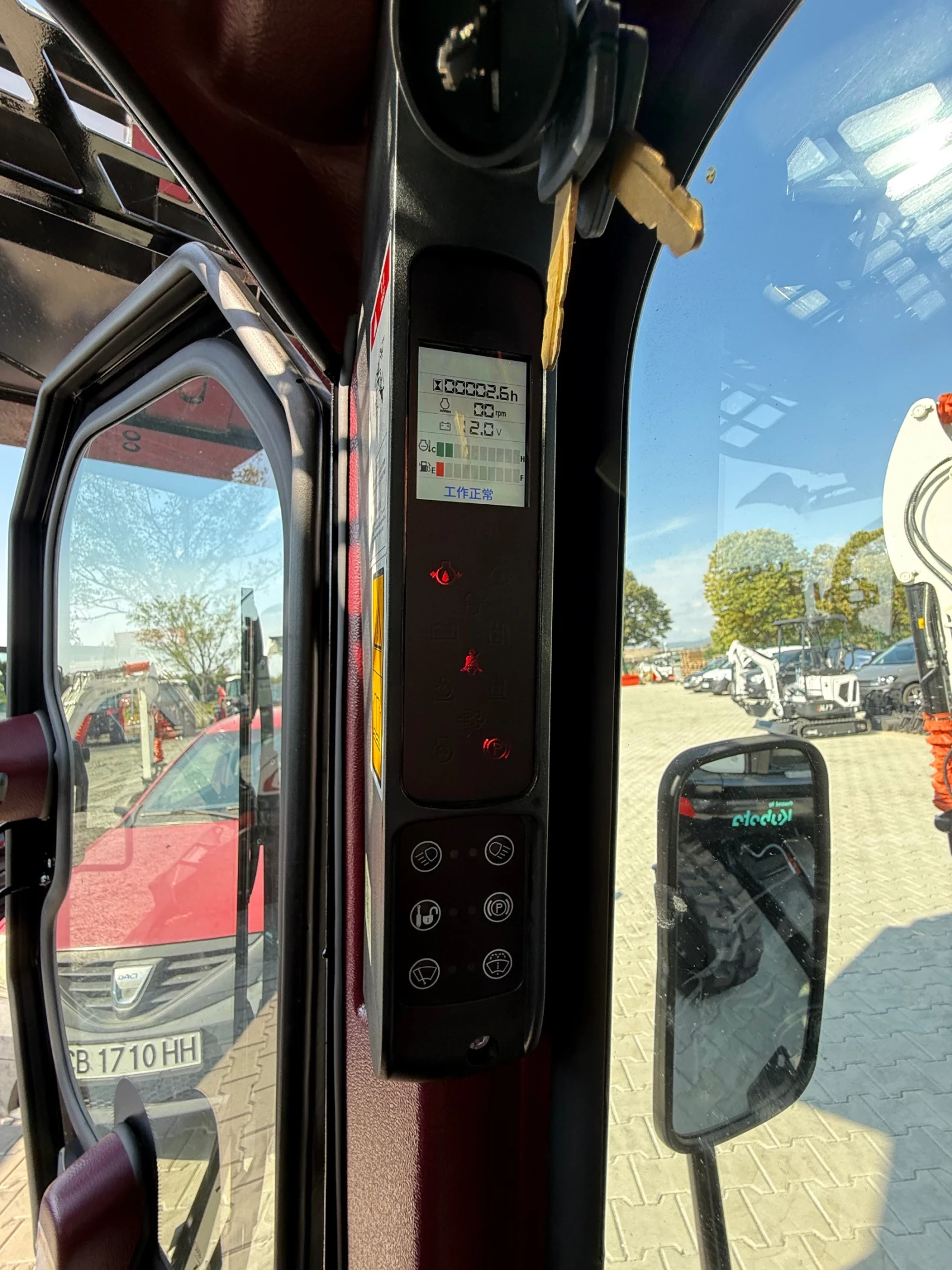 Мини челни товарачи Kubota BSS-900 - изображение 9