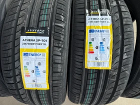 Гуми Летни 225/50R17, снимка 2 - Гуми и джанти - 49288295