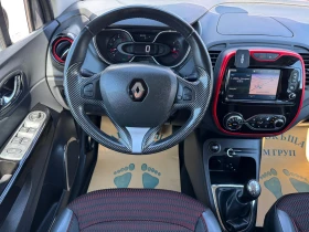 Renault Captur 1.5DCI-INTENS (Energy R-Link)-ЛИЗИНГ, снимка 9