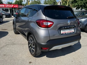 Renault Captur 1.5DCI-INTENS (Energy R-Link)-ЛИЗИНГ, снимка 3