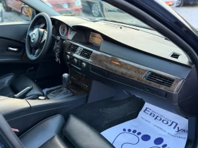 BMW 530 3.0D 218кс АВТОМАТ ОБДУХВАНЕ МАСАЖ ДИСТРОНИК FULL, снимка 15