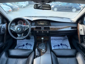 BMW 530 3.0D 218кс АВТОМАТ ОБДУХВАНЕ МАСАЖ ДИСТРОНИК FULL, снимка 9