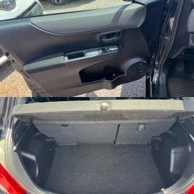 Toyota Yaris NAVI* КАМЕРА* 1.4D4d 90hp* KLIMA* НОВИ ГУМИ, снимка 7