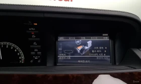 Mercedes-Benz S 550, снимка 14
