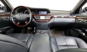 Mercedes-Benz S 550, снимка 7