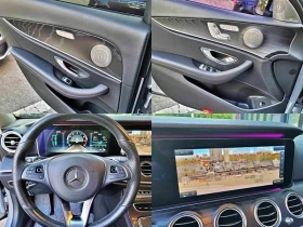 Mercedes-Benz E 300 Avantgarde, снимка 15