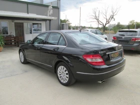 Mercedes-Benz C 220 2.2CDI  koja, снимка 7