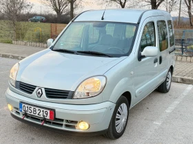 Renault Kangoo 1.6 GAS KLIMA , снимка 2