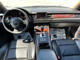 Audi A8 4.2d 326 к.с. - 11999 лв. - 91410871 10