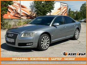 Обява за продажба на Audi A8 4.2d 326 к.с. ~11 999 лв. - изображение 1