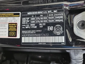 Mercedes-Benz GLE 450 * CARFAX * АВТО КРЕДИТ * ЦЕНА ДО БГ! - 90999 лв. - 27085713 17