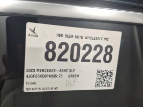 Mercedes-Benz GLE 450 * CARFAX *    | Mobile.bg    15