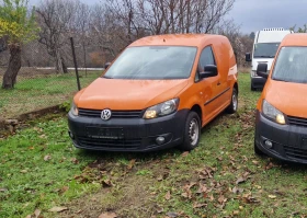 VW Caddy 2.0 Метан бензин