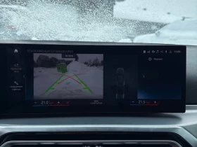 BMW 330  xDrive * CARFAX * MSPORT ПАКЕТ* ЧЕРВЕН ИНТЕРИОР - 31000 € / 60630.73 лв. - 54250636 14