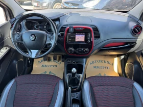 Renault Captur 1.5DCI-INTENS (Energy R-Link)-������ | Mobile.bg � ����� ������ 8