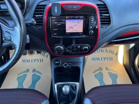 Renault Captur 1.5DCI-INTENS (Energy R-Link)-������ | Mobile.bg � ����� ������ 10