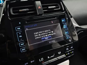Toyota Prius 1.8 E | Auto.bg — изображение 17