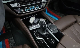 BMW 530 ��������� * ��������� * HEAD-UP * H/K | Mobile.bg � ����� ������ 13