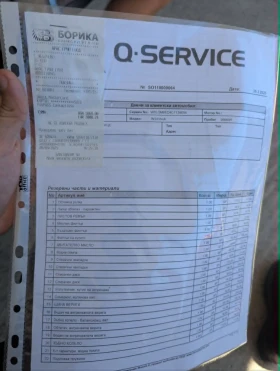 Opel Insignia | Mobile.bg � ����� ������ 16