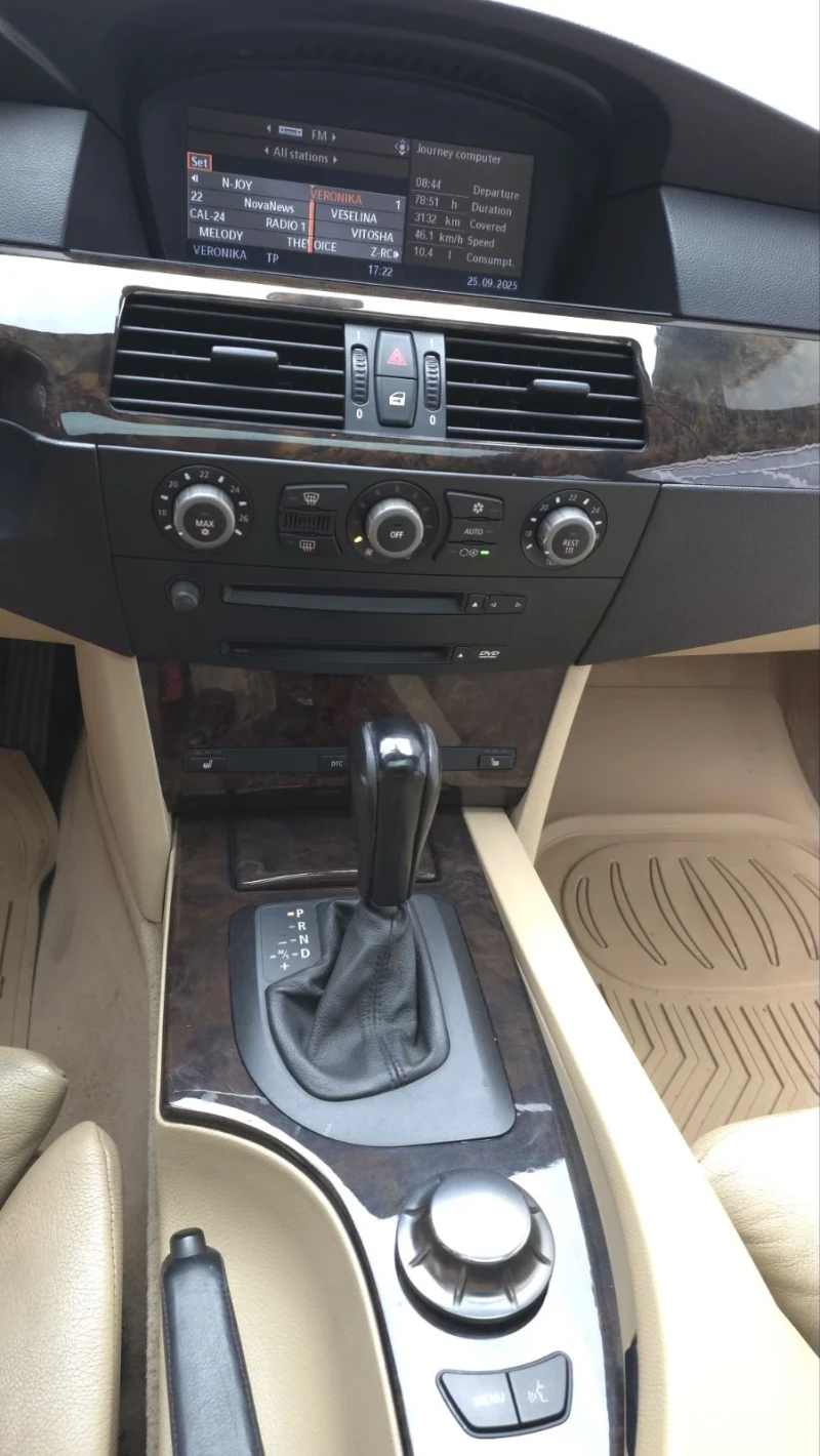 BMW 535, снимка 9 - Автомобили и джипове - 53144012