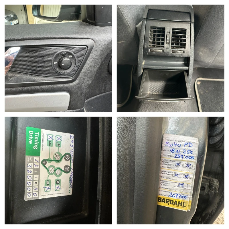 Skoda Octavia 1.9TDI, снимка 10 - Автомобили и джипове - 53226531