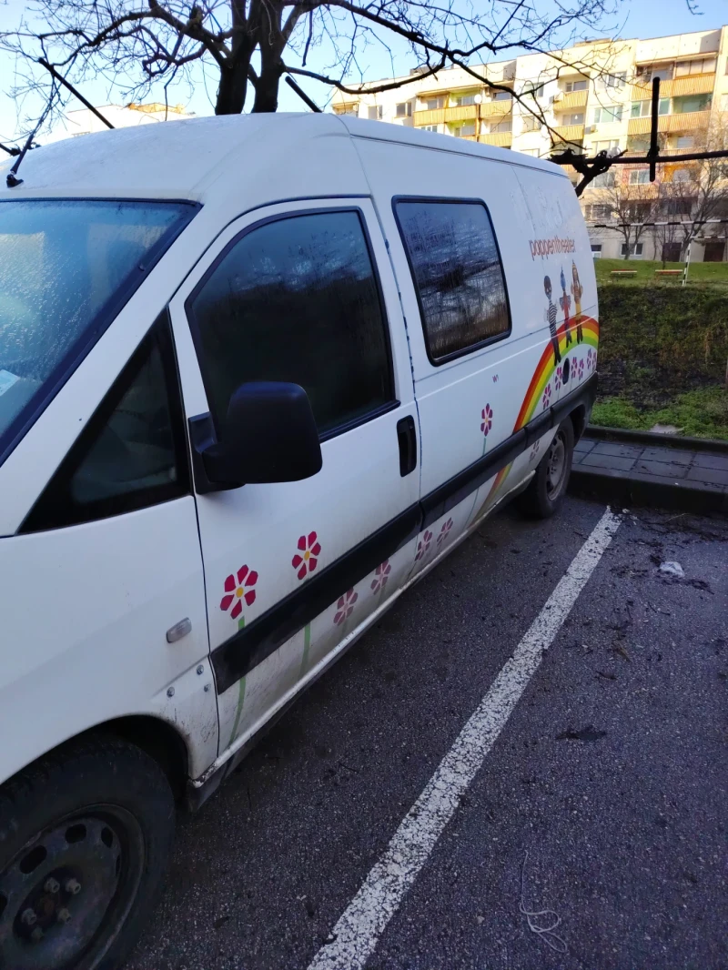 Citroen Jumpy Товаропътнически , снимка 2 - Автомобили и джипове - 53502635