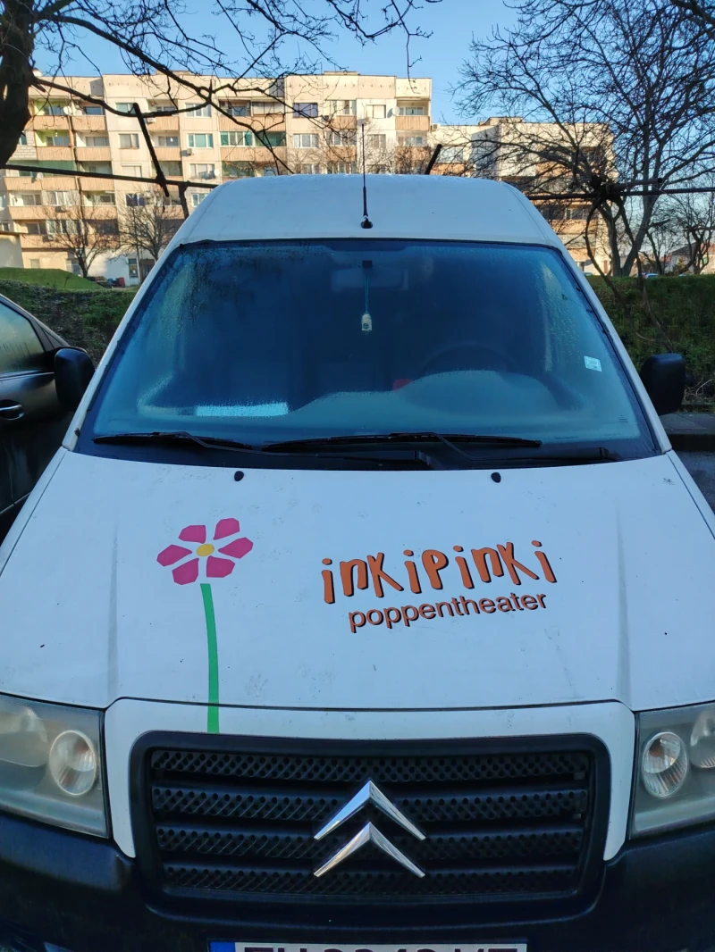 Citroen Jumpy Товаропътнически 