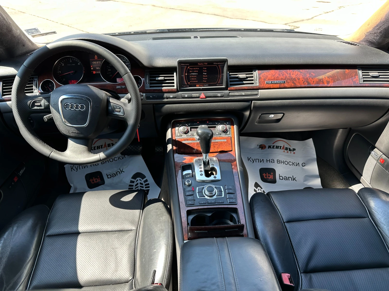 Audi A8 4.2d 326 к.с. - изображение 10