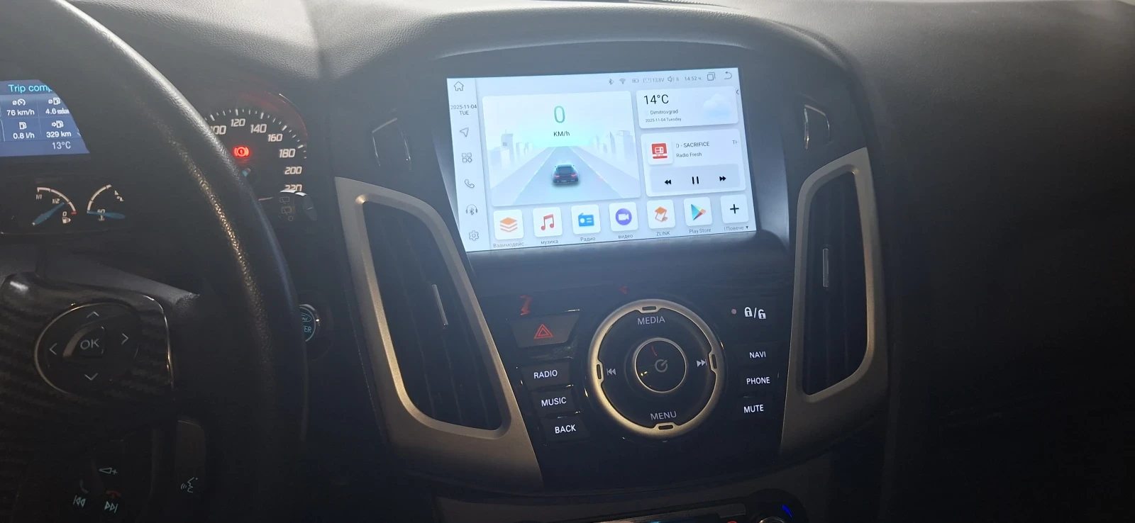 Ford Focus  - изображение 3