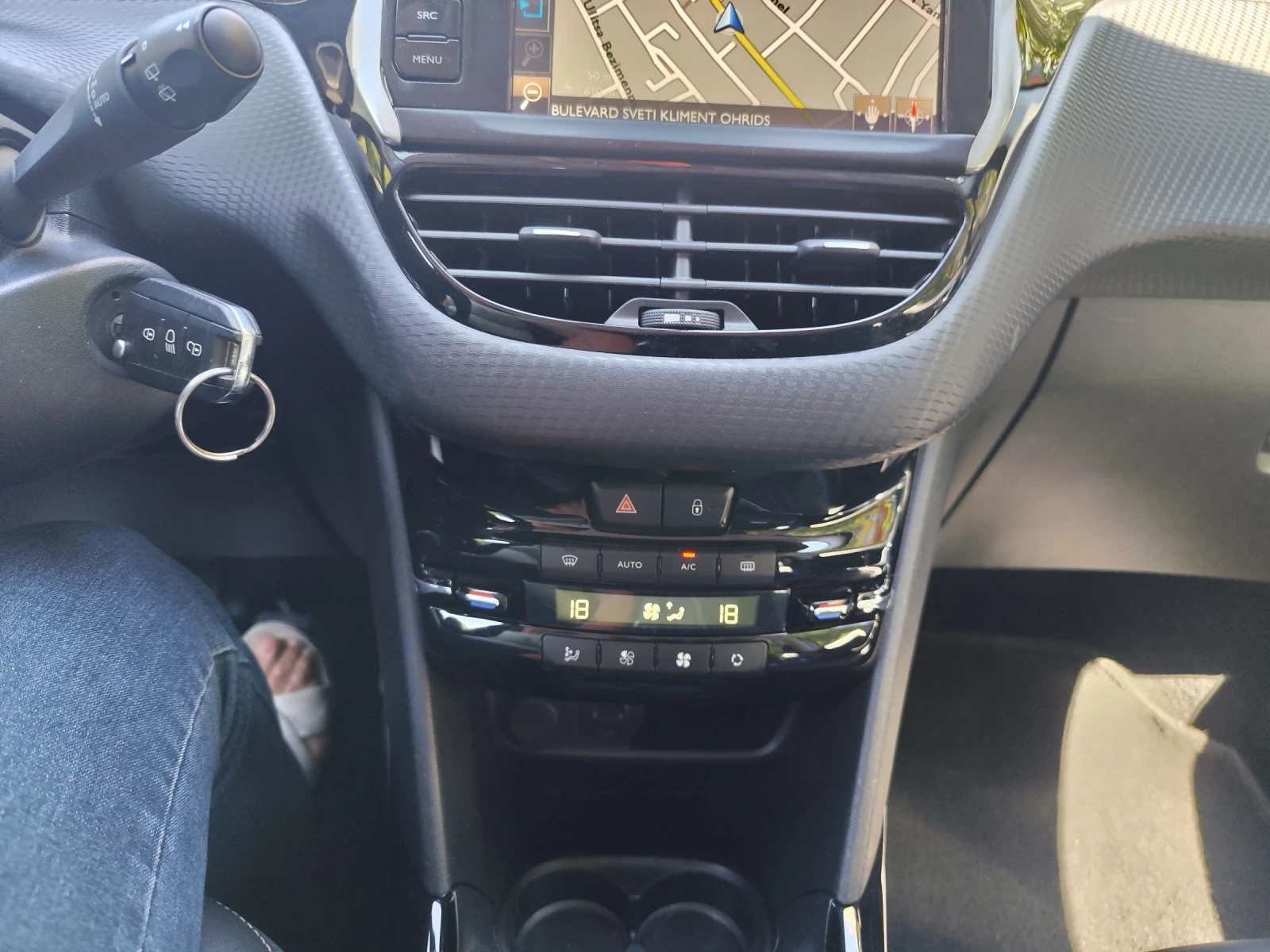 Peugeot 2008 1.6 HID | Mobile.bg   7