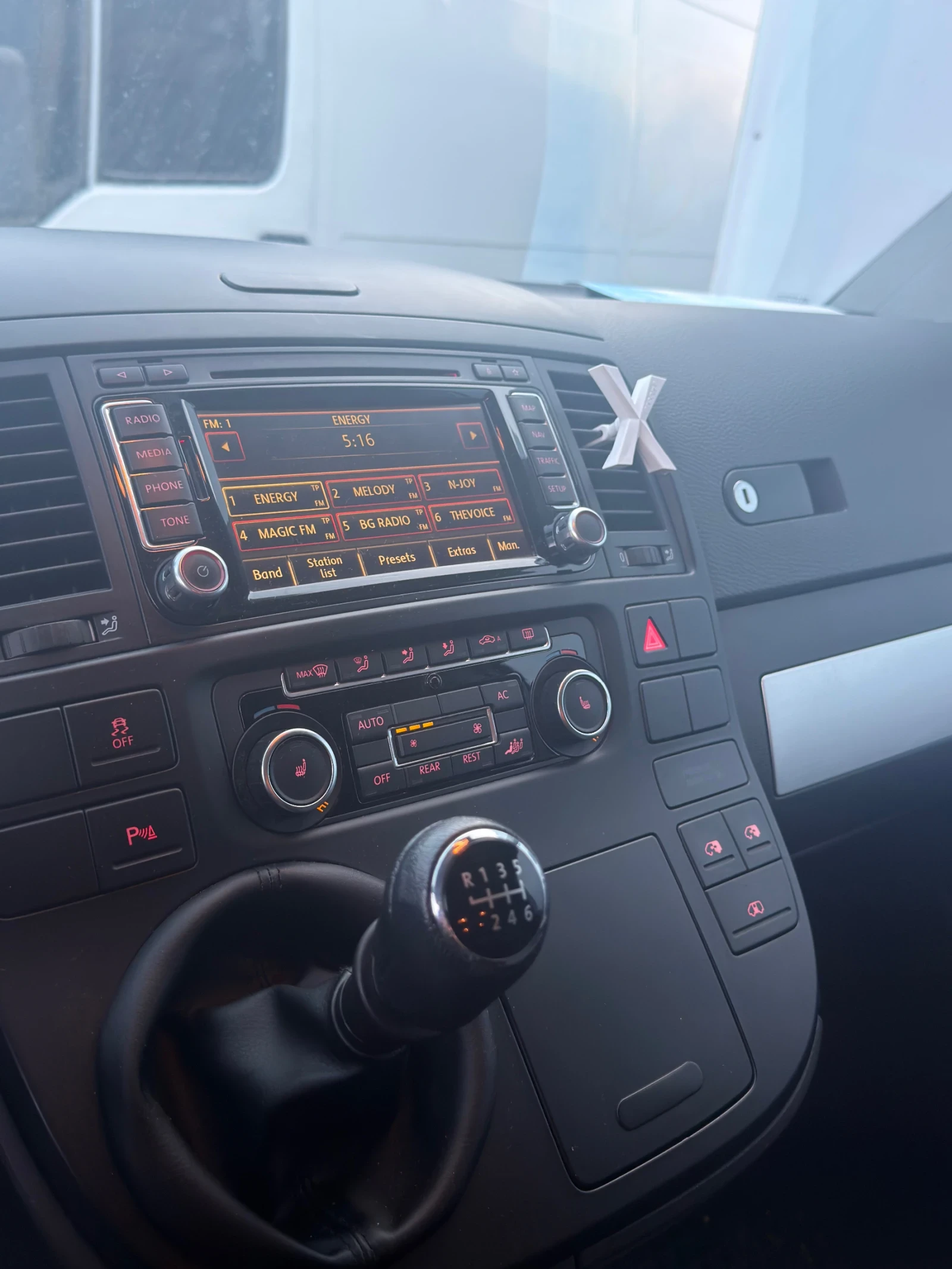 VW Multivan 2.0tdi bi 180 | Mobile.bg � ����������� 15