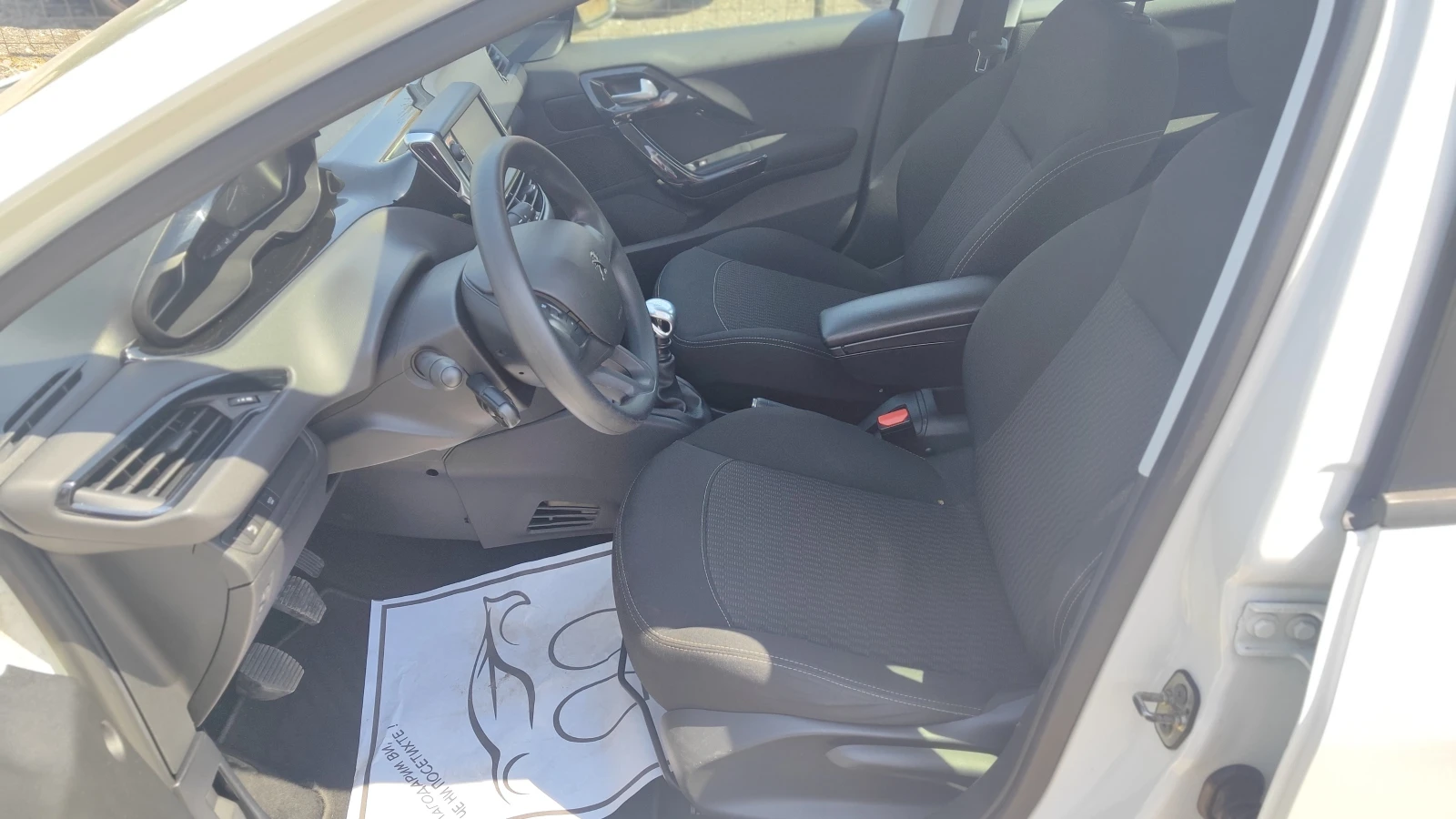 Peugeot 208 1.5 D ��������  | Mobile.bg � ����������� 8