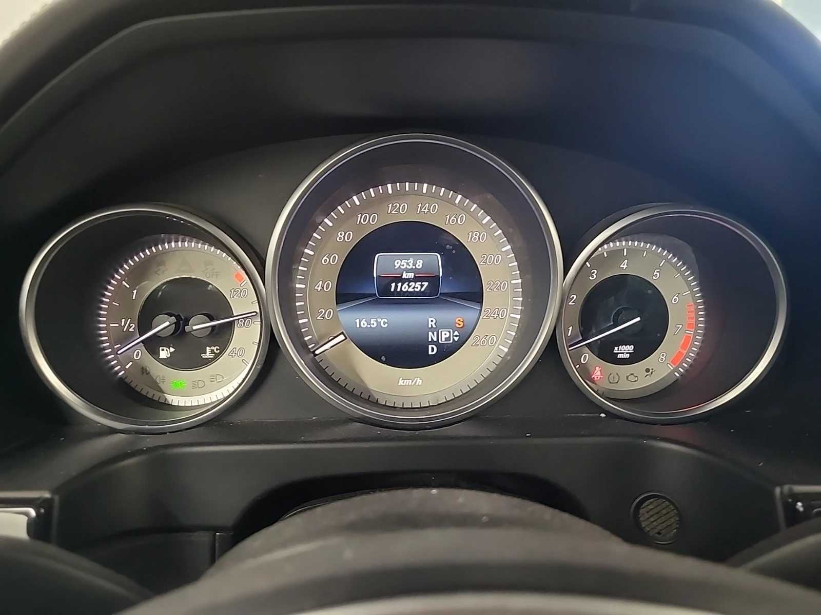 Mercedes-Benz E 400 AMG * * 4MATIC * * CARFAX * * ���� ������ * *  | Mobile.bg � ����������� 7