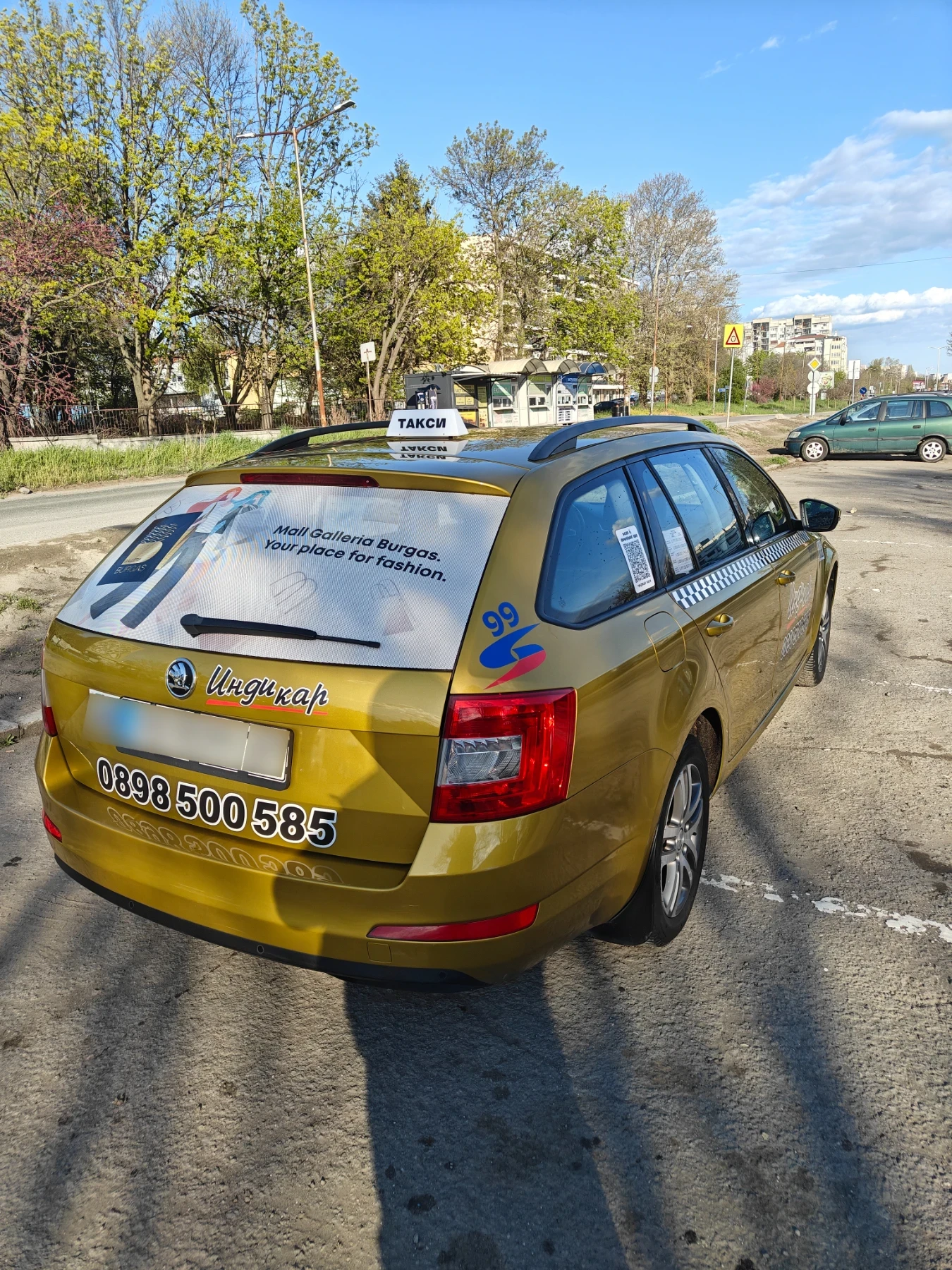 Skoda Octavia 1.6 TDi, снимка 4 - Автомобили и джипове - 54399141