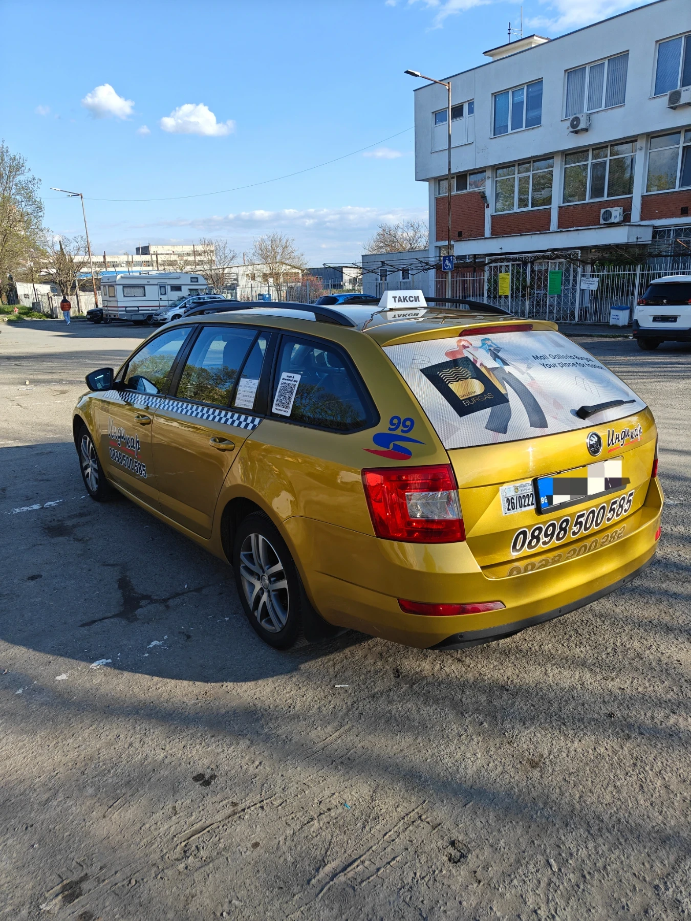 Skoda Octavia 1.6 TDi, снимка 2 - Автомобили и джипове - 54399141