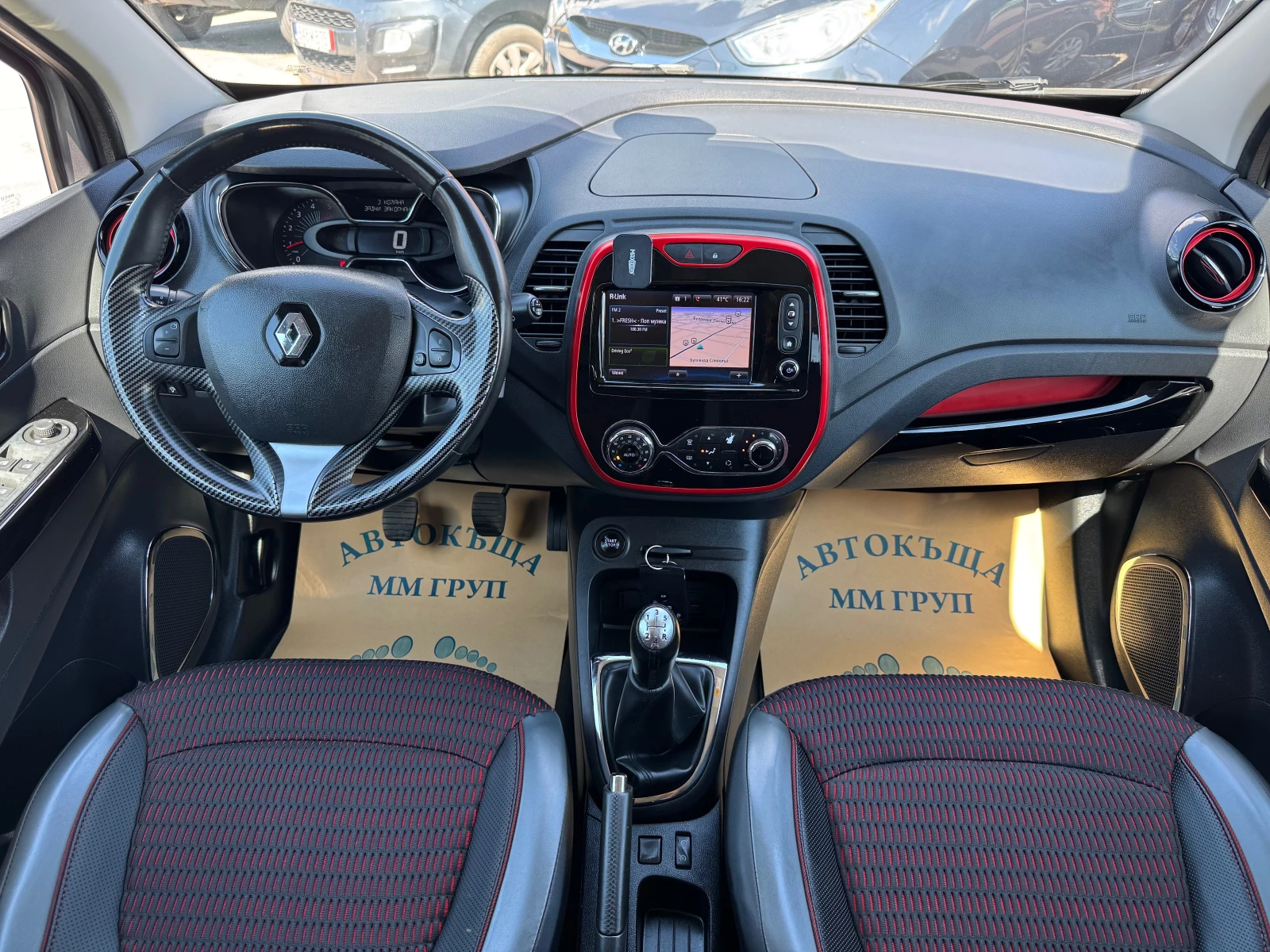 Renault Captur 1.5DCI-INTENS (Energy R-Link)-ЛИЗИНГ, снимка 8 - Автомобили и джипове - 54848019