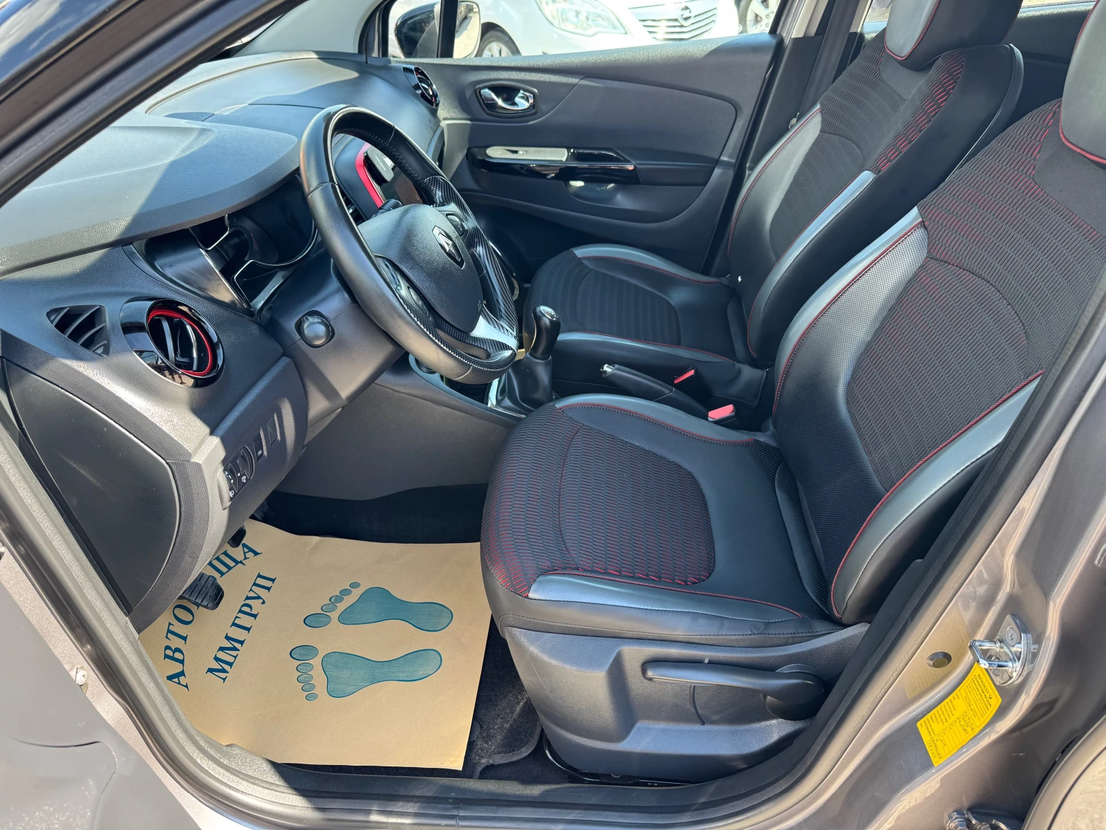 Renault Captur 1.5DCI-INTENS (Energy R-Link)-ЛИЗИНГ, снимка 12 - Автомобили и джипове - 54848019