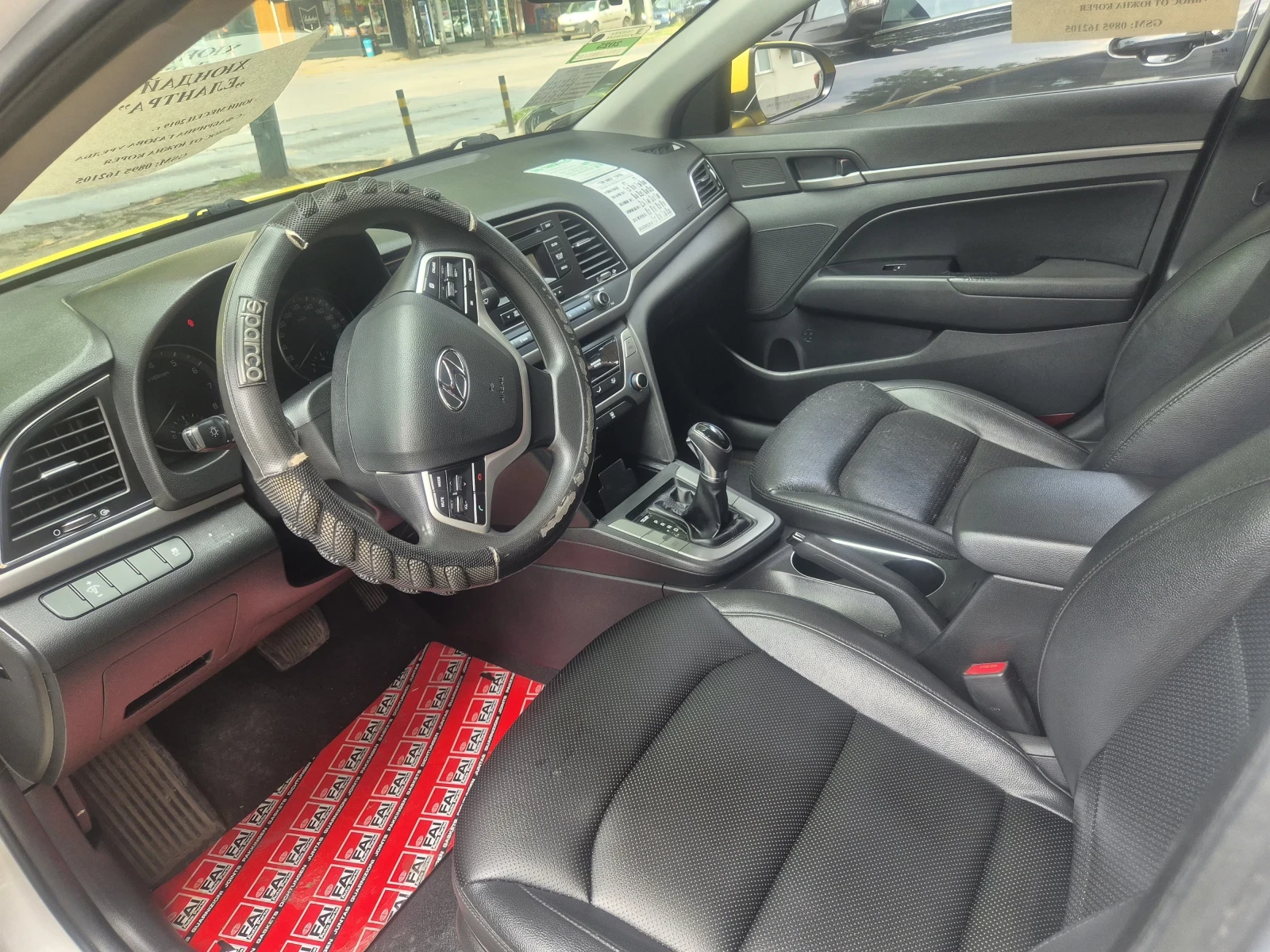 Hyundai Elantra, снимка 7 - Автомобили и джипове - 55071931
