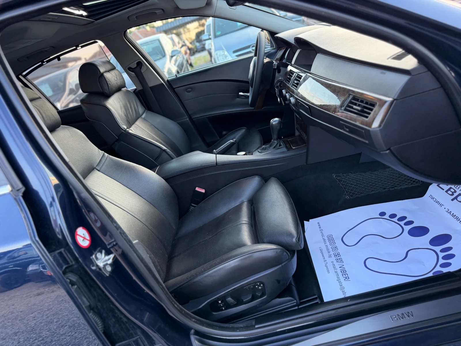 BMW 530 3.0D 218кс АВТОМАТ ОБДУХВАНЕ МАСАЖ ДИСТРОНИК FULL, снимка 14 - Автомобили и джипове - 55085280